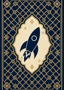 Rocket