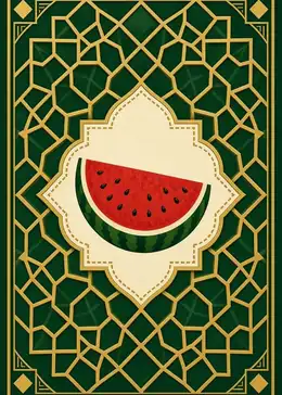 Watermelon